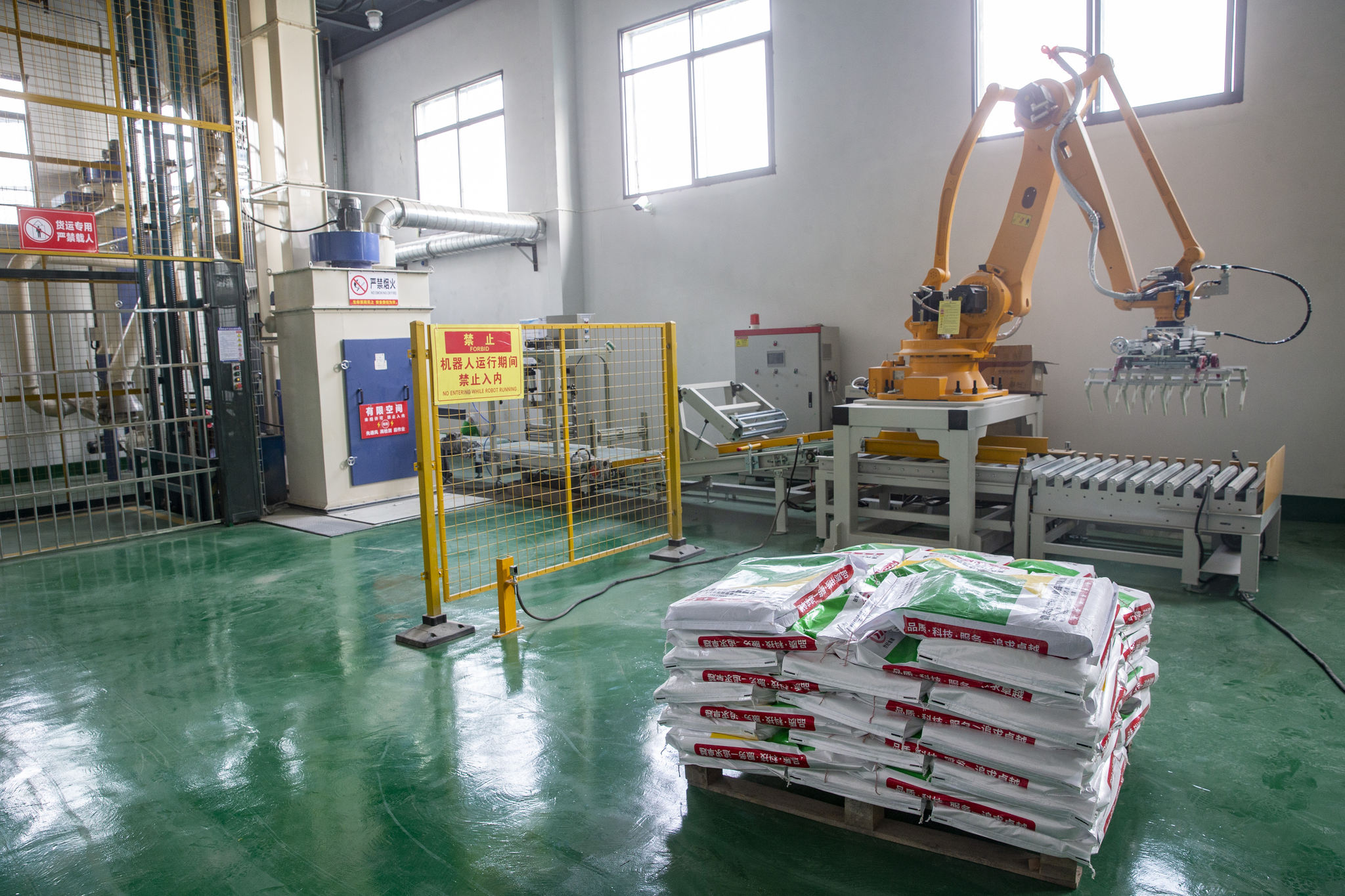 重庆美佑饲料-重庆美佑动物食品有限公司