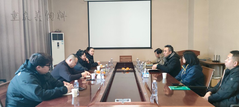 重庆美佑饲料-重庆美佑动物食品有限公司