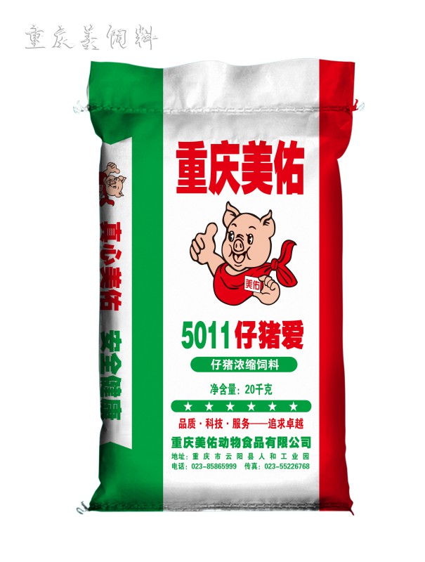 重庆美佑饲料 - 美佑5011