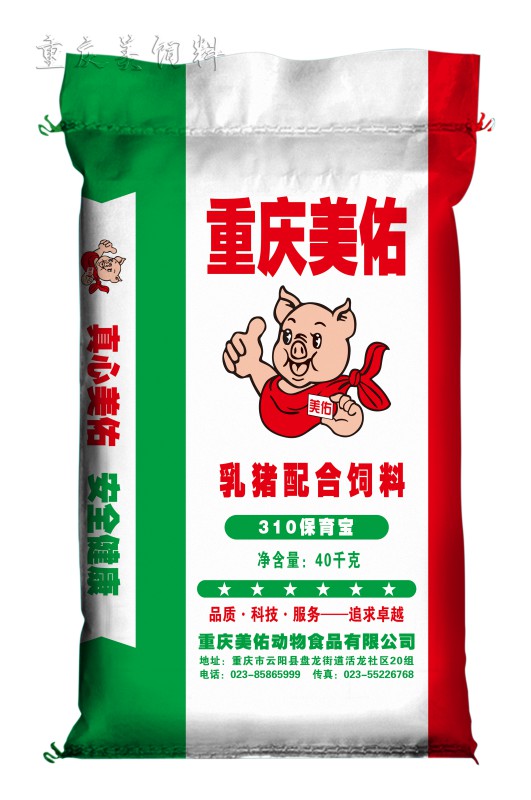 重庆美佑饲料 - 美佑310